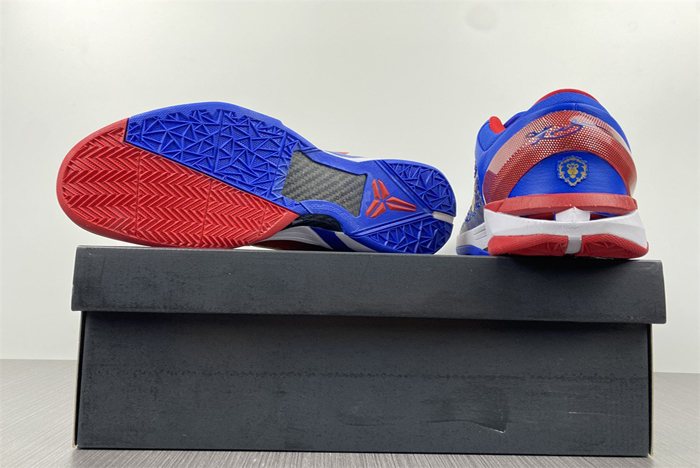 Nike Zoom Kobe VII  488371-406